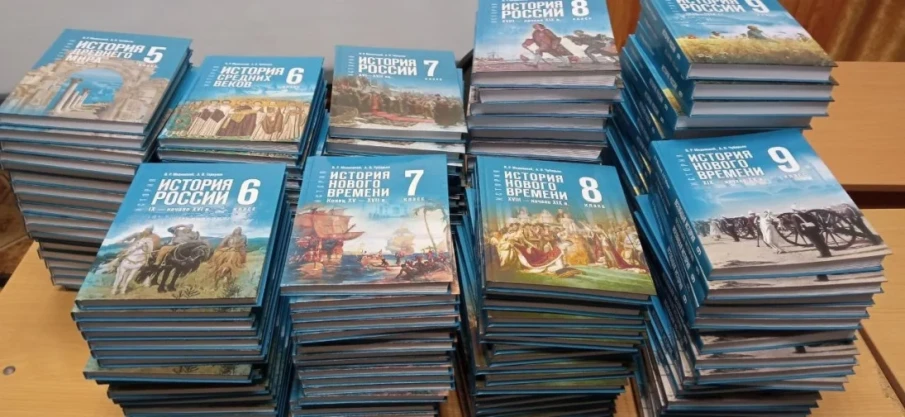 Более 300 тысяч новых учебников истории для 5-9 классов закуплено для школ Нижегородской области